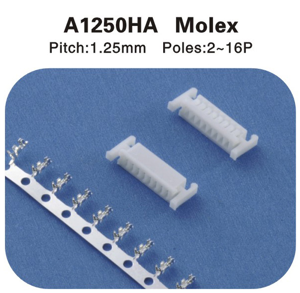 Molex 51021帶扣連接（jiē）器 A1250HA